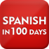 Spanish 100